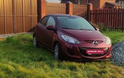 Mazda 2 III, 2011 год, 825 000 рублей, 1 фотография