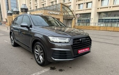 Audi Q7, 2019 год, 6 450 000 рублей, 1 фотография