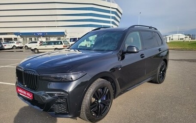 BMW X7, 2020 год, 7 600 000 рублей, 1 фотография