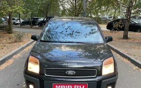 Ford Fusion I, 2007 год, 535 000 рублей, 1 фотография