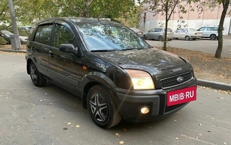 Ford Fusion I, 2007 год, 535 000 рублей, 7 фотография