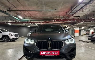 BMW X1, 2019 год, 2 590 000 рублей, 1 фотография