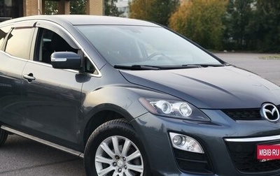 Mazda CX-7 I рестайлинг, 2011 год, 1 200 000 рублей, 1 фотография