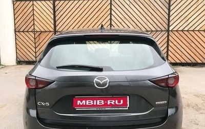 Mazda CX-5 II, 2020 год, 2 350 000 рублей, 1 фотография