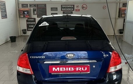 KIA Cerato I, 2007 год, 600 000 рублей, 6 фотография