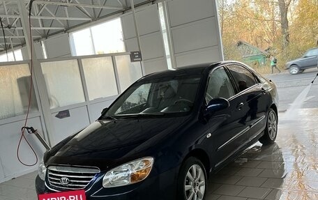 KIA Cerato I, 2007 год, 600 000 рублей, 4 фотография