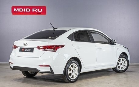 Hyundai Solaris II рестайлинг, 2017 год, 1 270 900 рублей, 2 фотография