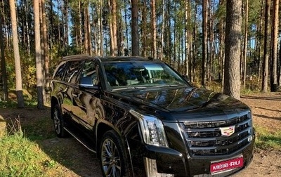 Cadillac Escalade IV, 2019 год, 6 100 000 рублей, 1 фотография