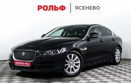 Jaguar XE I рестайлинг, 2015 год, 1 748 000 рублей, 1 фотография