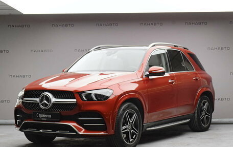 Mercedes-Benz GLE, 2019 год, 9 187 000 рублей, 1 фотография