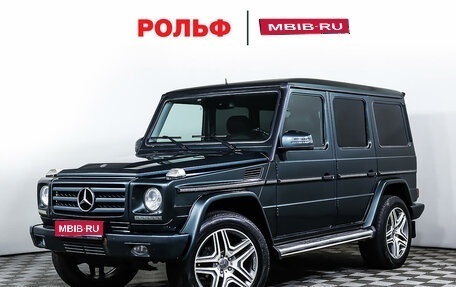 Mercedes-Benz G-Класс W463 рестайлинг _ii, 2008 год, 3 278 000 рублей, 1 фотография