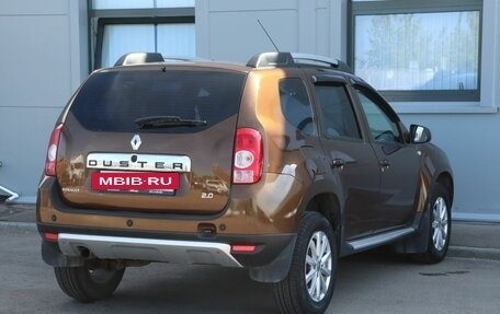 Renault Duster I рестайлинг, 2013 год, 1 099 000 рублей, 5 фотография