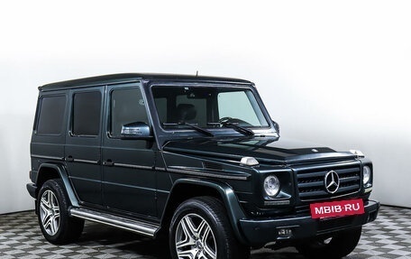 Mercedes-Benz G-Класс W463 рестайлинг _ii, 2008 год, 3 278 000 рублей, 3 фотография