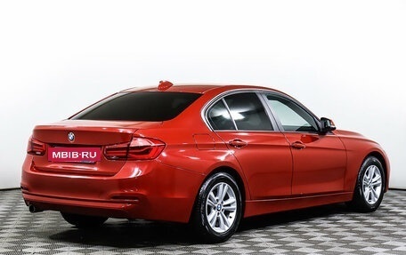 BMW 3 серия, 2017 год, 2 149 000 рублей, 5 фотография