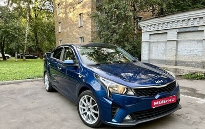 KIA Rio IV, 2022 год, 1 770 000 рублей, 1 фотография