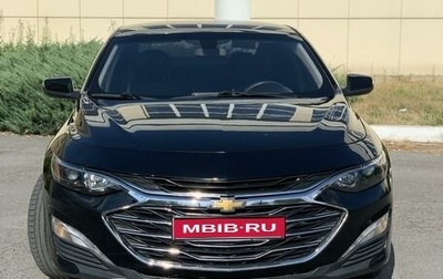 Chevrolet Malibu IX, 2020 год, 1 850 000 рублей, 1 фотография