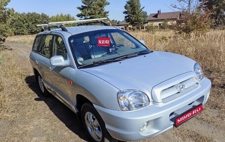 Hyundai Santa Fe Classic, 2011 год, 950 000 рублей, 1 фотография