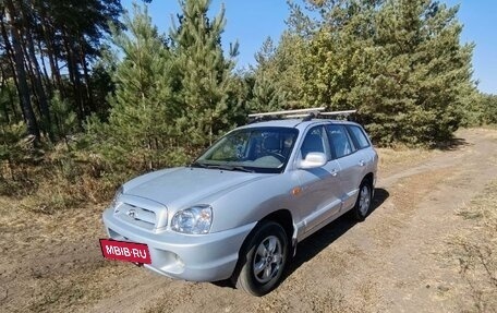 Hyundai Santa Fe Classic, 2011 год, 950 000 рублей, 2 фотография