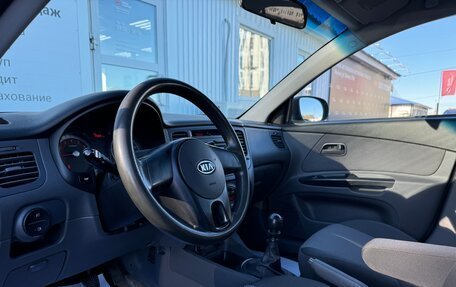 KIA Rio II, 2009 год, 640 000 рублей, 7 фотография