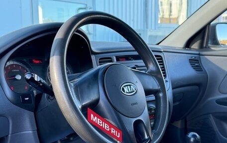 KIA Rio II, 2009 год, 640 000 рублей, 8 фотография