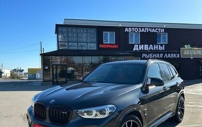 BMW X3 M, 2019 год, 7 450 000 рублей, 1 фотография