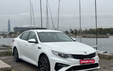 KIA Optima IV, 2019 год, 2 990 000 рублей, 1 фотография