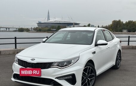 KIA Optima IV, 2019 год, 2 990 000 рублей, 2 фотография