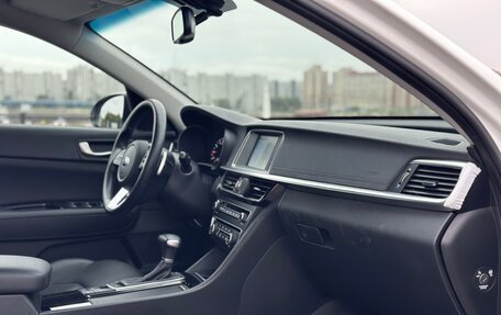 KIA Optima IV, 2019 год, 2 990 000 рублей, 21 фотография