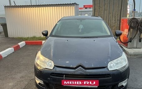 Citroen C5 II, 2009 год, 695 000 рублей, 2 фотография