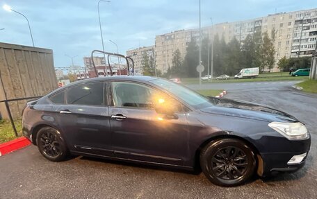 Citroen C5 II, 2009 год, 695 000 рублей, 5 фотография