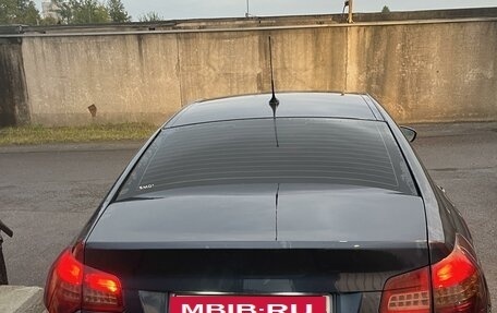 Citroen C5 II, 2009 год, 695 000 рублей, 12 фотография