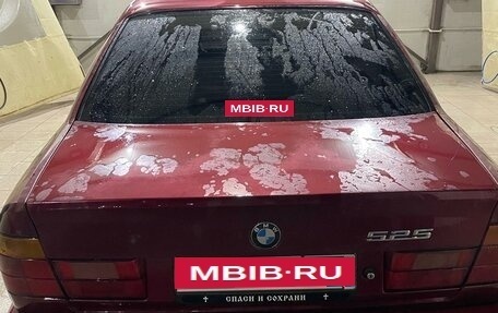 BMW 5 серия, 1993 год, 220 000 рублей, 3 фотография