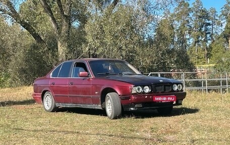 BMW 5 серия, 1993 год, 220 000 рублей, 2 фотография