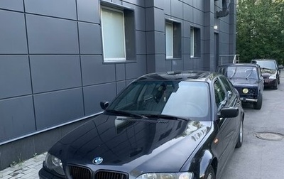 BMW 3 серия, 2003 год, 500 000 рублей, 1 фотография