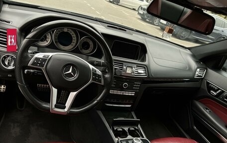 Mercedes-Benz E-Класс, 2016 год, 2 150 000 рублей, 12 фотография