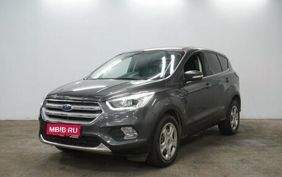 Ford Kuga III, 2018 год, 1 925 000 рублей, 1 фотография