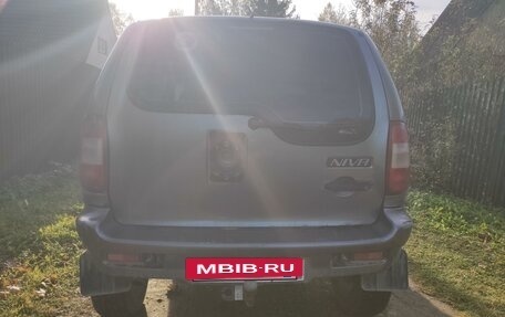 Chevrolet Niva I рестайлинг, 2005 год, 320 000 рублей, 2 фотография