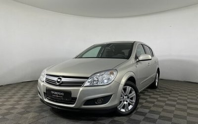 Opel Astra H, 2010 год, 545 000 рублей, 1 фотография