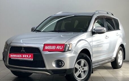 Mitsubishi Outlander III рестайлинг 3, 2010 год, 1 520 000 рублей, 2 фотография