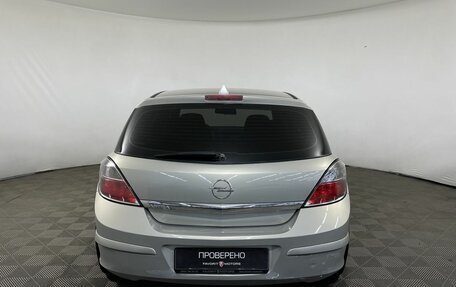 Opel Astra H, 2010 год, 545 000 рублей, 3 фотография