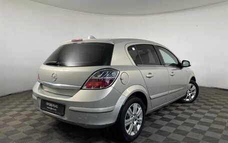 Opel Astra H, 2010 год, 545 000 рублей, 6 фотография