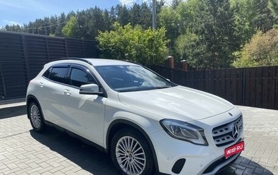 Mercedes-Benz GLA, 2018 год, 3 100 000 рублей, 1 фотография