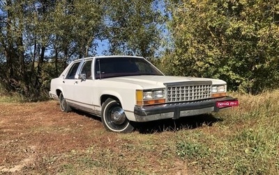 Ford LTD Crown Victoria, 1987 год, 2 950 000 рублей, 1 фотография