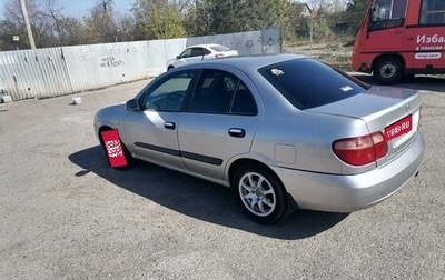 Nissan Almera, 2005 год, 465 000 рублей, 1 фотография