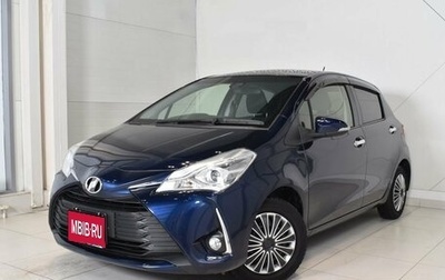 Toyota Vitz, 2019 год, 1 169 995 рублей, 1 фотография