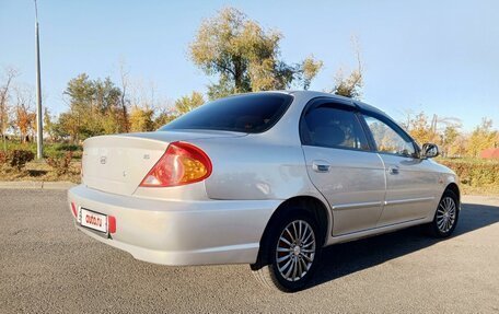 KIA Spectra II (LD), 2006 год, 369 000 рублей, 2 фотография