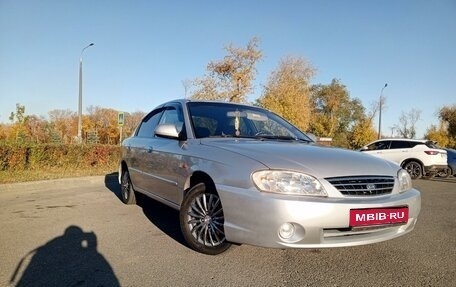 KIA Spectra II (LD), 2006 год, 369 000 рублей, 1 фотография