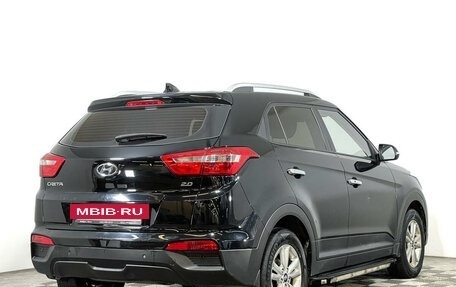 Hyundai Creta I рестайлинг, 2017 год, 1 717 000 рублей, 5 фотография