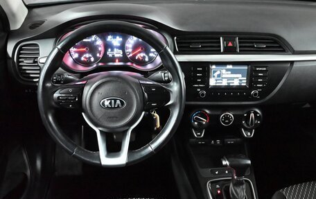 KIA Rio IV, 2017 год, 1 640 000 рублей, 14 фотография