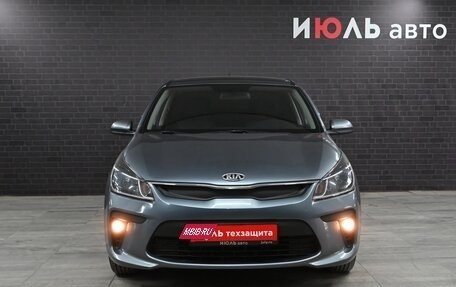 KIA Rio IV, 2017 год, 1 640 000 рублей, 2 фотография